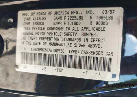 2007 Honda Accord 2.4 Ex из США, поврежденный, VIN 1HGCM56747A136530